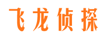 会泽出轨调查